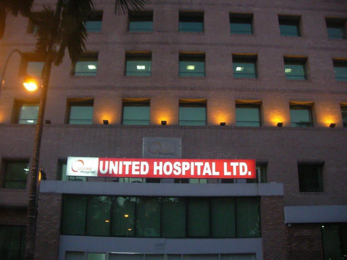 united_hospital